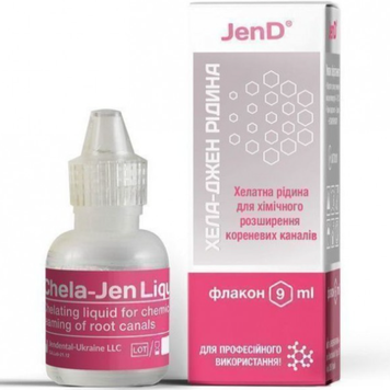 Хела-Джен Ликвид 9мл - хелатная жидкость ЭДТА 19% Chela-Jen Liquid Джендентал-Украина 2555 фото