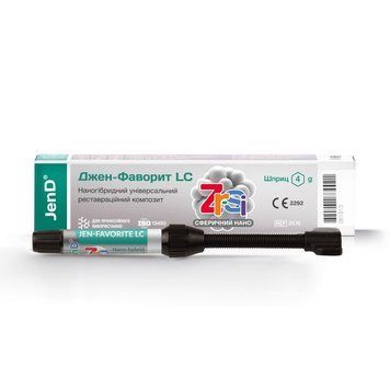 Джен-Фаворит LC (ZrSi) Blue-Pearl 4г колоритный композитный наногибридный пакет Джен-Фаворит (ZrSi) Джендентал-Украина) 61875 фото