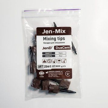 Насадка миксер Jen-Duacem Mixer 10шт Джендентал-Украина 25441 фото