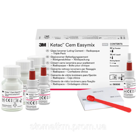 Кетак Цем Изимикс 30г+12мл - фиксирующий цемент стеклоиономерный Ketac Cem EasyMix Solventum (3M) 56900 фото