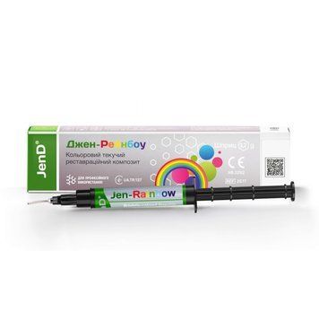 Джен-Рейнбоу 3.2г Blue-Fluo цветной композит микрогибридный текучий Jen-Rainbow Джендентал-Украина 41447 фото